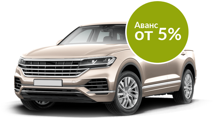 Автолизинг для юридических лиц от компании ЭкономЛизинг Волгоград Автолизинг для юридических лиц от компании ЭкономЛизинг Волгоград